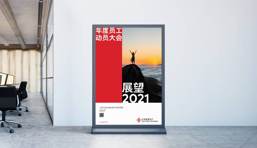 洛扎县优秀的画册设计工作室