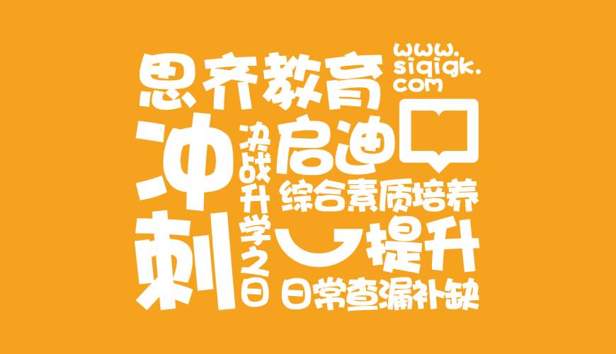 洛扎县画册设计失去焦点的4个迹象