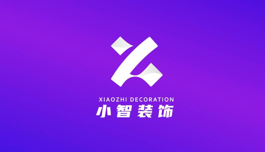 洛扎县画册设计关于品牌识别的未来探索