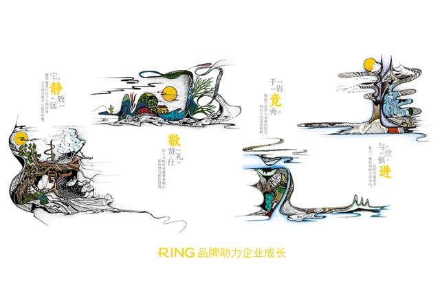 一家具有合作价值的洛扎县画册设计机构。